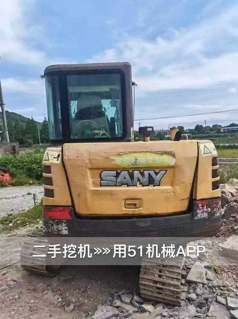 51机械